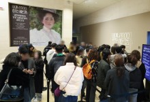 "지금 아니면 안 돼"…미술 애호가 '오픈런' 용산 달궜다 ['비엔나 1900'展]