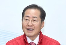 홍준표 "尹, 책임총리에 내정 맡기고 임기단축 개헌 선언해야"