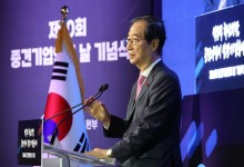 [단독] 韓 대행, 19일 양곡법 등 쟁점법안 거부권 행사할 듯