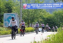 문체부, 지역 관광연계 '자전거 자유여행 대표코스 60선' 발표