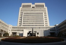 대법 "항공사 마일리지 '10년 지나면 자동소멸 약관' 적법"