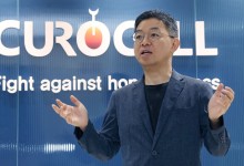 큐로셀, 자체 개발 CAR-T 치료제 ‘림카토주’ 국내 허가 신청