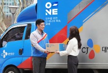 "이젠 쿠팡처럼 휴일에도 택배 받는다"…CJ대한통운의 '파격'