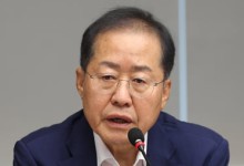 홍준표 "좌파 집단광기 극에 달해…박근혜 때처럼 안 당한다"