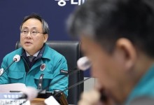 정부, 무안 제주항공 사고 관련 "美와 비행기록장치 분석 착수"