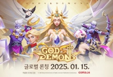 컴투스 "신작 방치형 RPG '갓앤데몬' 15일 글로벌 서비스 시작"