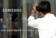 "'5만전자' 벗어나야 임원들 성과급 준다"…삼성의 '파격'