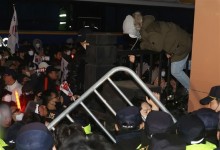 '서부지법 난동' 일으킨 지지자들, 혐의만 7개…"중벌 못 피해"