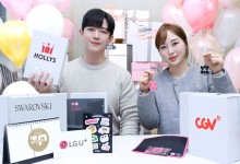 LG유플러스 '유플투쁠'로 할인받은 고객 800만명 돌파