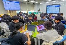 "토익처럼 AI 능력 평가받자"…AI 공인 자격증 나왔다