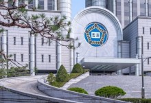 "남친에게 9차례 성폭행당해" …'무고' 20대 여성 실형