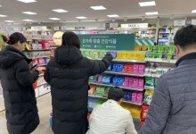 '단돈 3000원' 난리 난 다이소 건기식…오히려 더 비싼 거라고? [이슈+]
