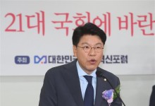 장제원 "성폭력 고소 거짓…잠시 당 떠나겠다"