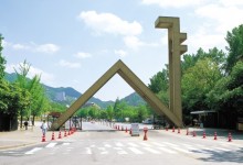 "반도체 공부하고 싶어도 못해요"…서울대생의 '탄식' [강경주의 테크X]