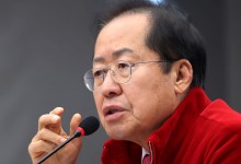 "후안무치한 짓 그만하고 내려와야"…홍준표, 공수처장 등 비판