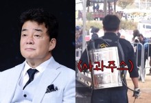 "농약통으로 소스 뿌려" 비판에…백종원 측 "사용하지 않겠다" 공식입장