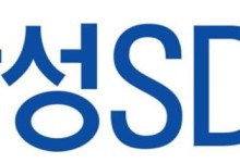 삼성SDS, 주주총회서 "생성 AI 클라우드 사업 확대"