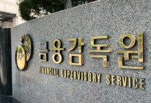 금감원, '홈플러스 대응 TF' 구성…회계심사도 착수