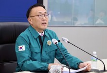 중대본 “산불, 건조한 날씨에 급속 확산…대부분 부주의 원인”