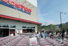 탈퇴하려면 매장 꼭 오라고?…코스트코 '황당 정책' 결국
