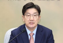 권성동 "野 삭감한 재난 대응 예비비 포함해 추경 착수"