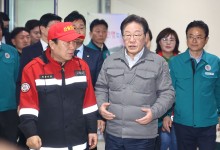 이재명 31억·김문수 10억…유력 대권 주자 중 최고 부자는?