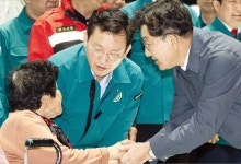 '산불 추경' 한시가 급한데…여야 '재난예비비 복원' 신경전