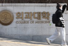 의대생 복귀 '디데이', 집단휴학 사태 종지부 찍나