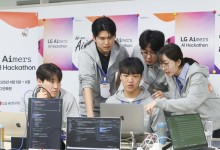 "난임 치료 돕는 AI 개발 도전"…'LG 에이머스 해커톤' 개최