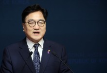 우원식 "대통령 선거일에 개헌 국민투표 동시에 하자" [전문]