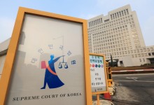 12살 의붓아들 학대해 살해한 계모…징역 30년 확정