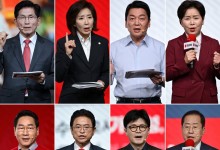 국힘 대선주자, 2차 격돌…'나경원·이철우·한동훈·홍준표' 토론