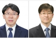 GIST 교직원 5명, 과학기술진흥 공로 정부 포상·장관 표창 수상