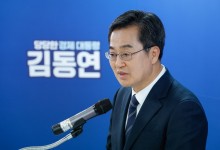 김동연 “민주당 압도적 정권교체에 李 90% 몰표는 좋지 않아"
