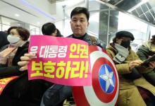 검찰, '캡틴아메리카 복장 난입시도' 尹지지자에 징역 3년 구형
