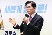 김문수 "원전정책, 정치화돼선 안돼…SMR 상용화 앞당길 것"