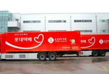 롯데글로벌로지스, 상장 철회…"적정 평가받기 어려워"
