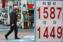 이번주 기름값 하락세 주춤…"내주 다시 오른다"
