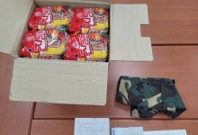"금액 적어 죄송"…폐지 모아 번 돈 기부한 '세 아이 아빠'