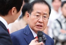 "사이비 보수들, '국짐' 된 줄도 몰라"…홍준표 또 '신랄 비판'