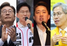 이재명·김문수·이준석·권영국, 대선주자 첫 TV토론 격돌