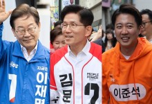차기 대권, 이재명 50.2%·김문수 35.6%·이준석 8.7% [리얼미터]