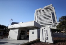 퇴사자 자료반출…대법 "통상 입수할 수 있는 내용이면 배임 아냐"