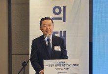 김인규 하이트진로 대표 "필리핀은 소주 세계화 교두보, 글로벌화 박차"