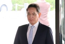 이재용 회장, 4년째 삼성 호암상 시상식 참석