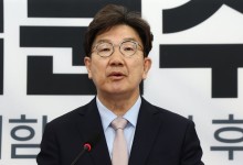 권성동 "선관위, 기본도 안 되는 수준…민주당 부실 선거관리 조장하나"