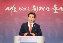 울산시, 75세 이상 '시내버스 무료화' 다음달부터 시행