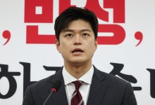 김용태 "민주당, '검찰 해체 4법' 즉각 철회해야…위헌적 발상"