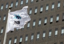 납품업체서 억대 뇌물 수수…서울교통공사 전 간부들 구속기소