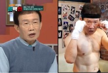 75세 임성훈, 놀라운 관절 건강…체력 관리 비결은 무에타이